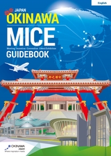 MICE_Guidebook2022_en
