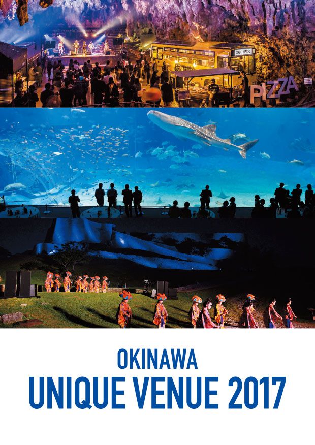 OKINAWA UNIQUE VENUE 2017
