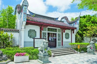 福州園　大門