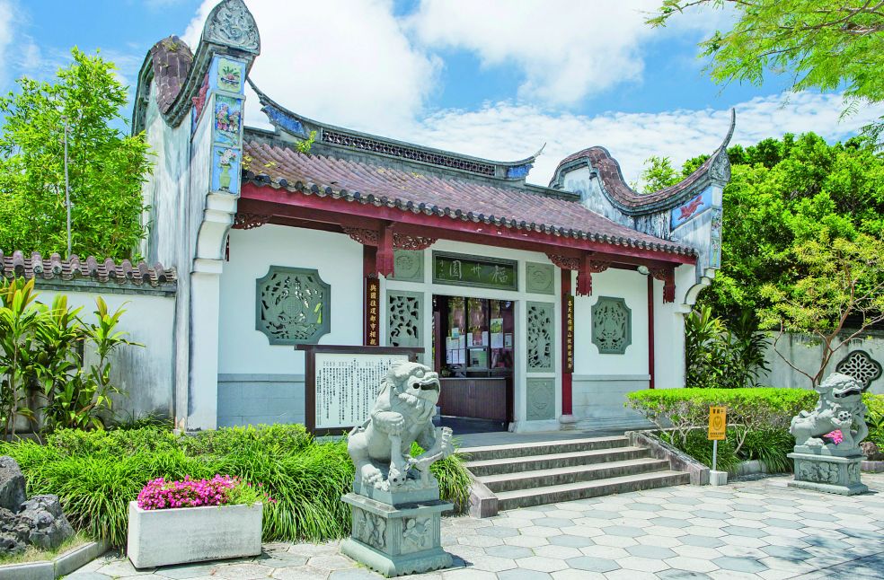 福州園　大門