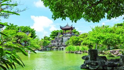 福州園　全景