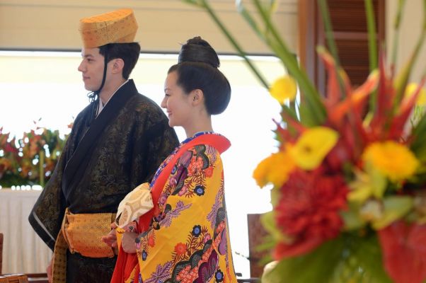 Bankoku Shinryokan