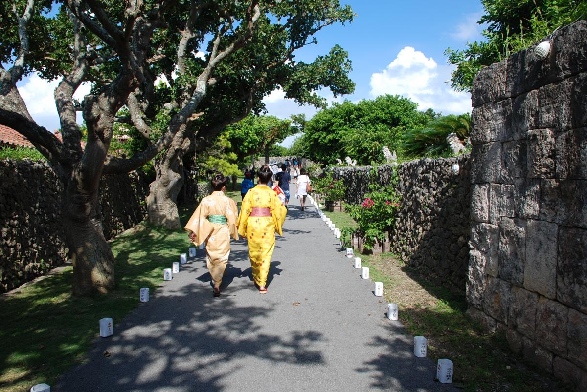 Murasaki Mura Ryukyu Kingdom Theme Park