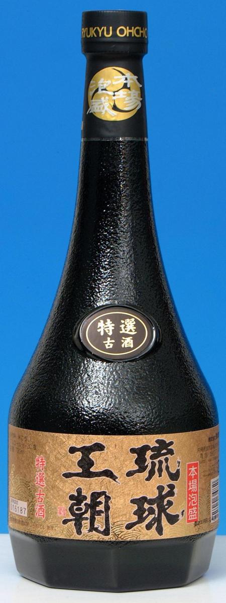 多良川