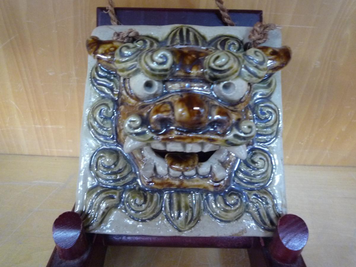 Tsuboya Touki Jigyou Kumiai