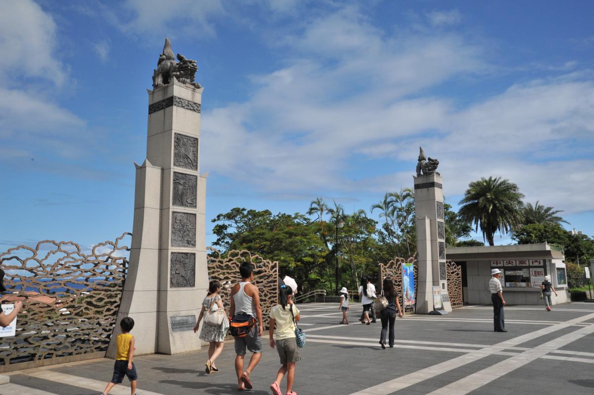 国営沖縄記念公園（海洋博公園）