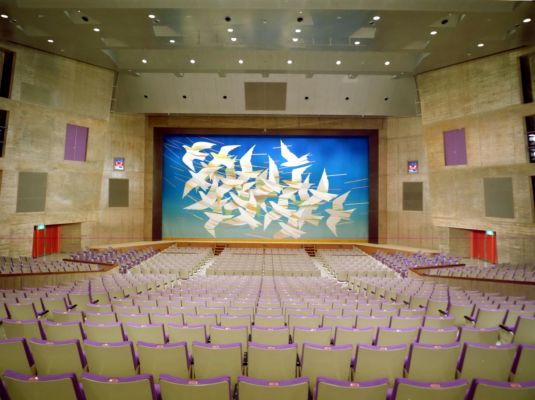 Ishigaki City Community Center