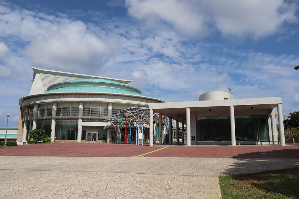 Exterior of Urasoe City Tedako Hall
