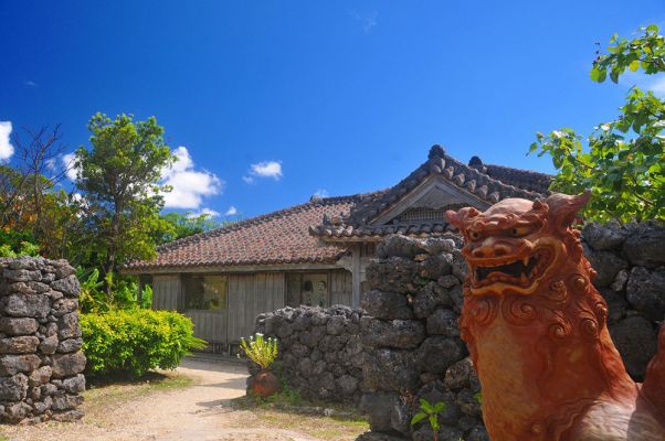 Ishigaki Yaima Village