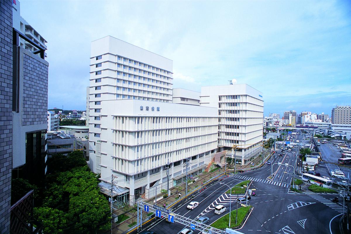 沖縄県市町村自治会館