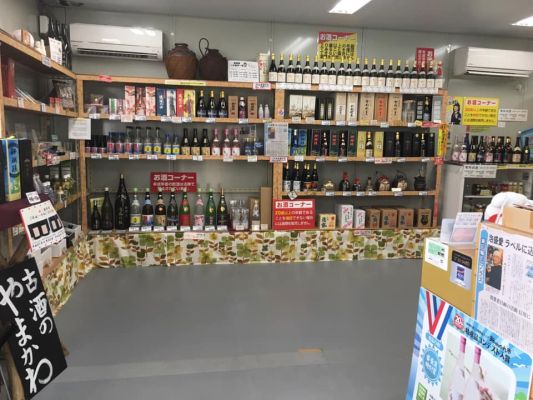 ショップやまかわ（有限会社山川酒造お隣）