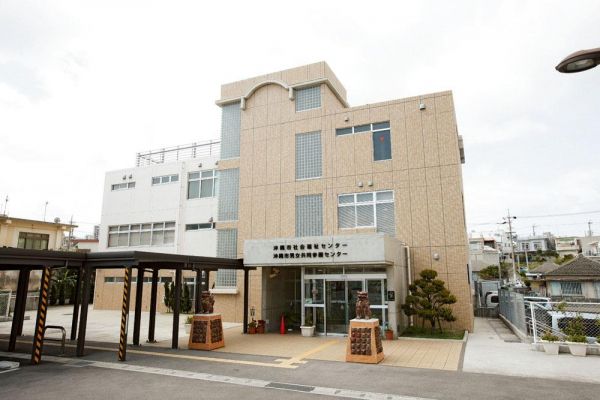 沖縄市男女共同参画センター