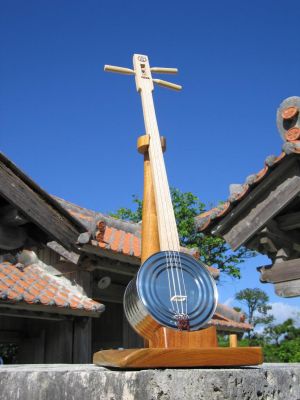 Murasaki Mura Ryukyu Kingdom Theme Park