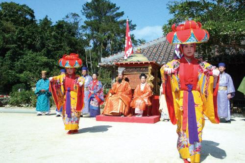 Ryukyu Mura