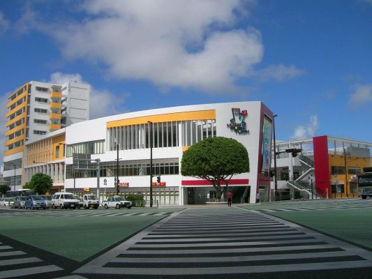 Music Town Oto Ichiba