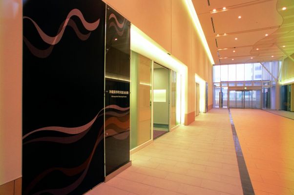 沖縄県市町村自治会館