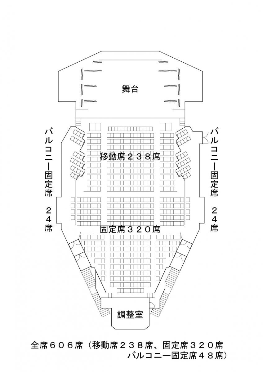 Ryukyu Shimpo Hall