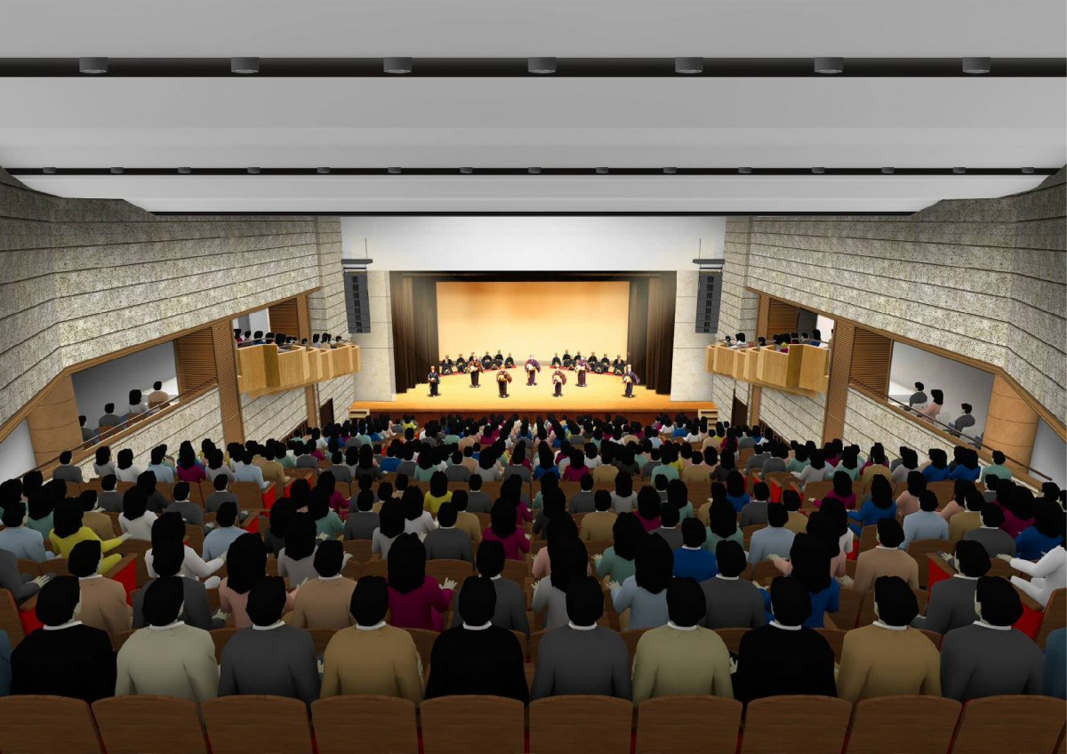 Ryukyu Shimpo Hall