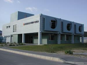 Okinawa Prefectural Government Deep Sea Water Research Center