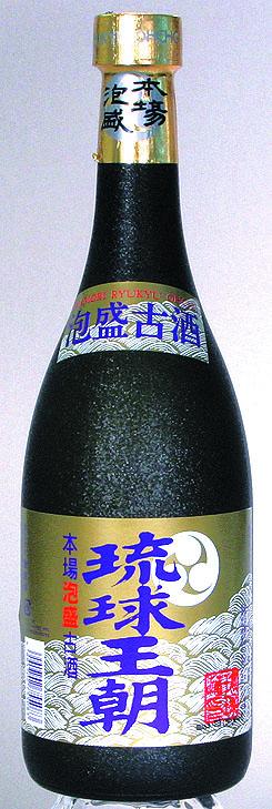 多良川