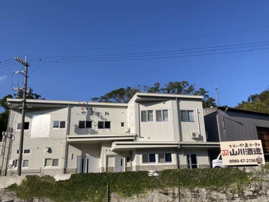 ショップやまかわ（有限会社山川酒造お隣）