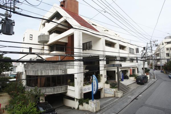 Okinawaken Seinenkaikan