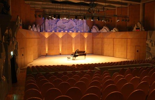 Nanjo City Culture Center Sugar Hall
