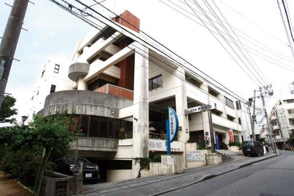 Okinawaken Seinenkaikan