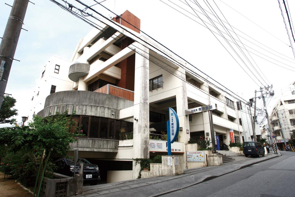 Okinawaken Seinenkaikan