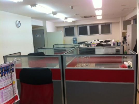 沖縄アテンド株式会社