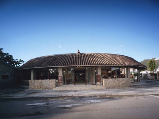 Island Station Kabira Garden