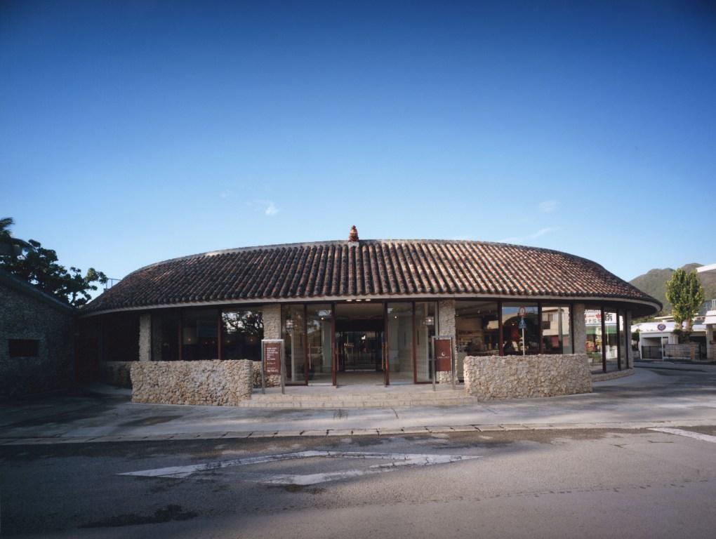 Island Station Kabira Garden