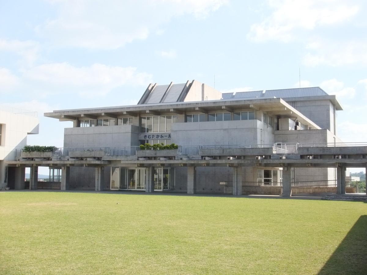 うるま市きむたかホール