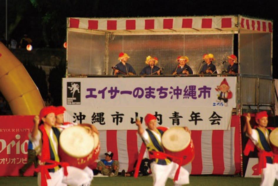 ヤカラ座芸能