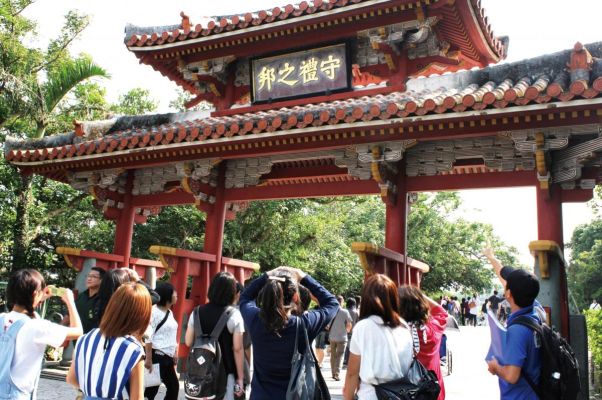 Naha Walking Tours, Naha City Tourist Association