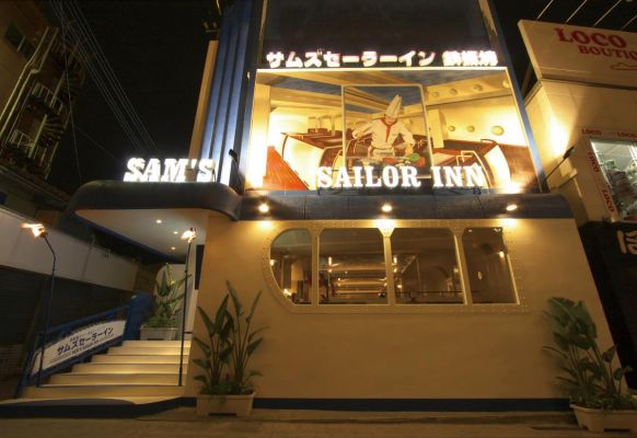 サムズセーラーイン国際通り店