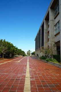 Ginowan City Civic Hall