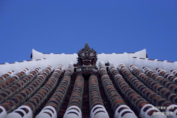 National Designated Important Cultural Properties Nakamura Residence