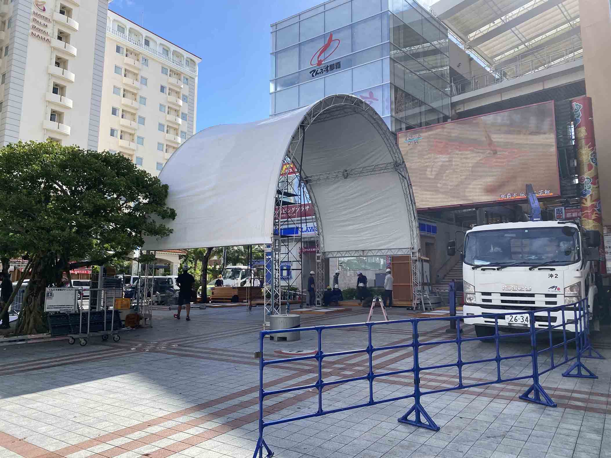 レントオール沖縄