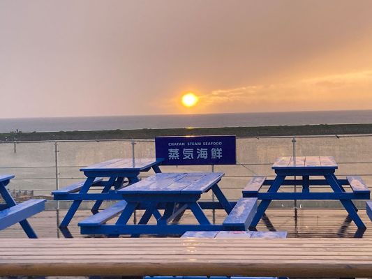 蒸気海鮮CHATAN STEAM SEAFOOD