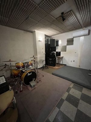 8528 HAKONIWA