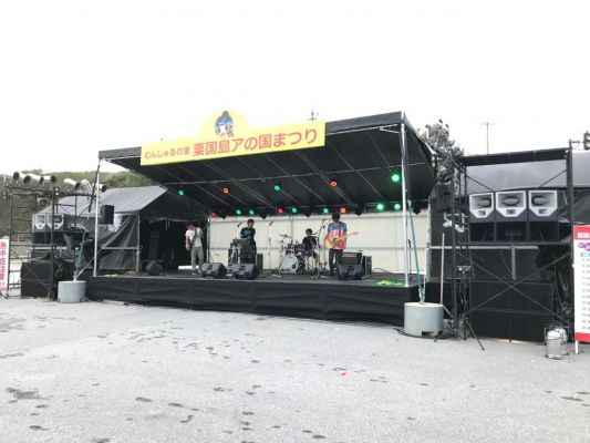 レントオール沖縄