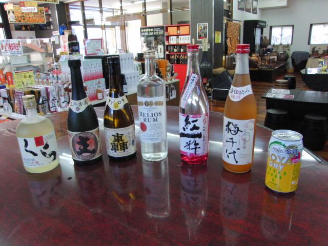 ヘリオス酒造株式会社　酒蔵見学・古酒蔵ショップ