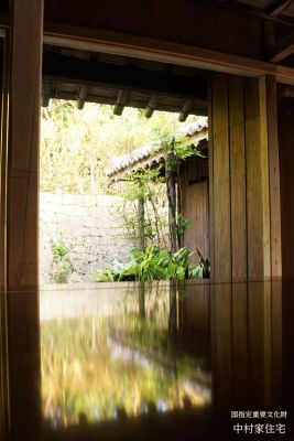 National Designated Important Cultural Properties Nakamura Residence
