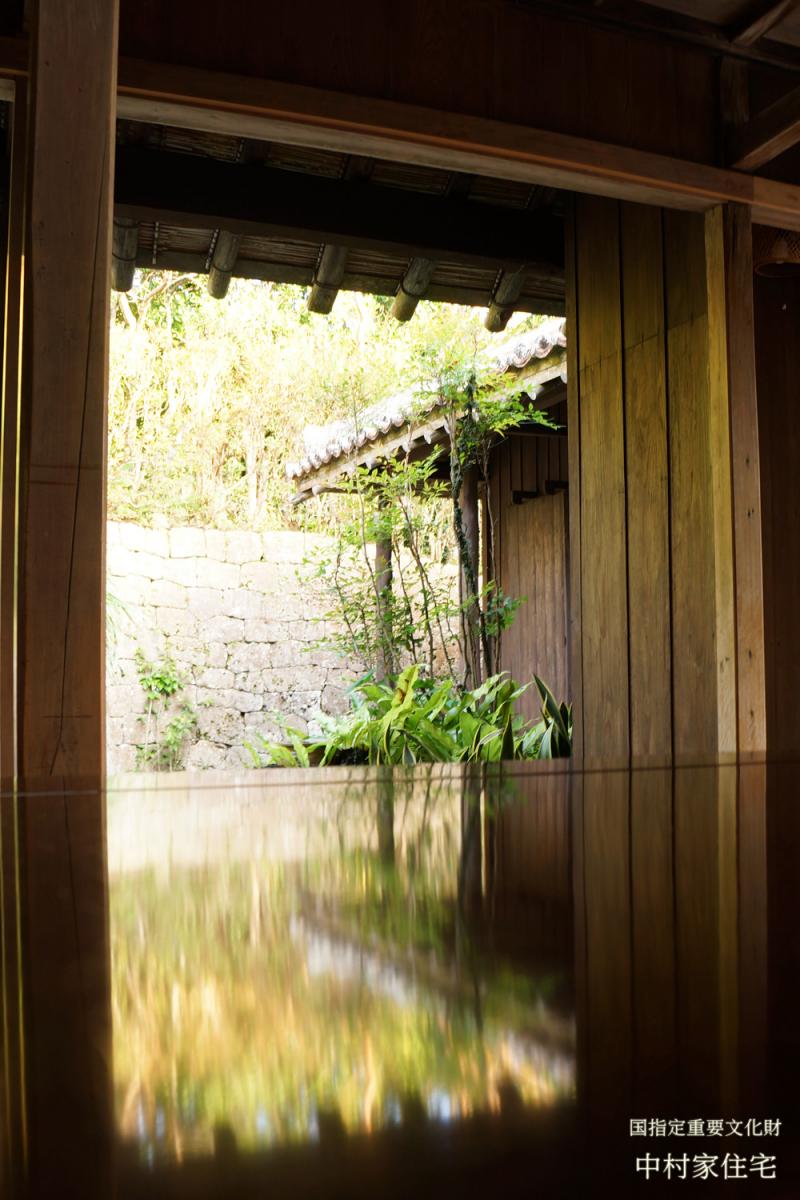 National Designated Important Cultural Properties Nakamura Residence