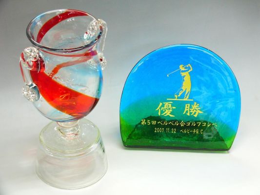 森のガラス館