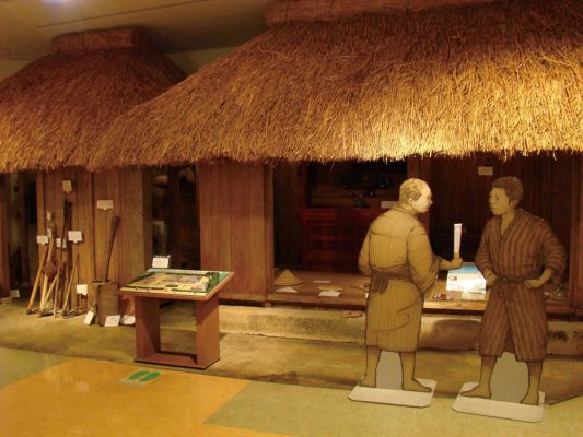 Ginowan City Museum