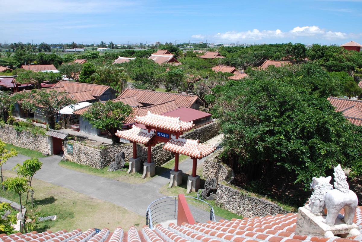 Murasaki Mura Ryukyu Kingdom Theme Park