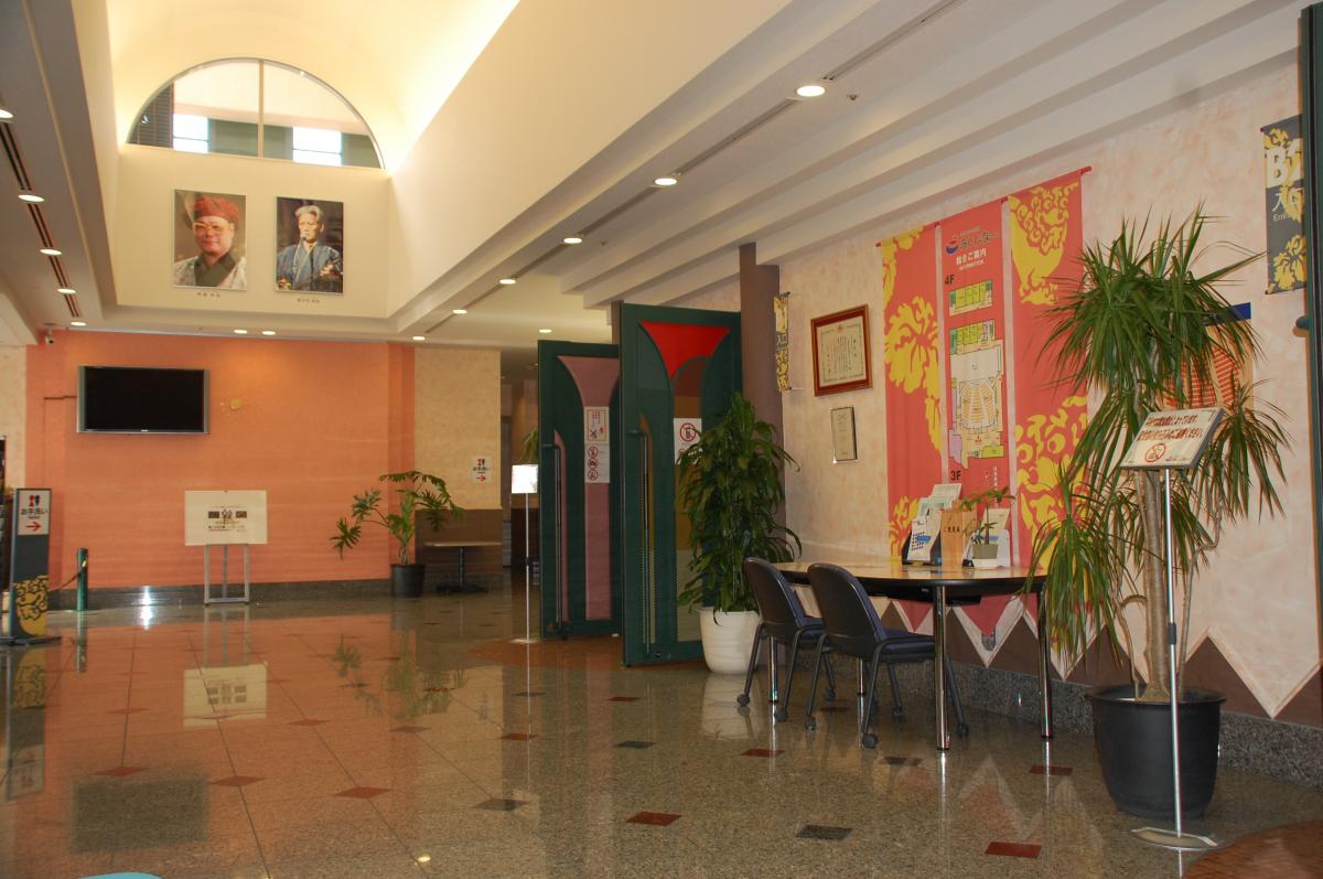Okinawa Civic Theater Ashibina