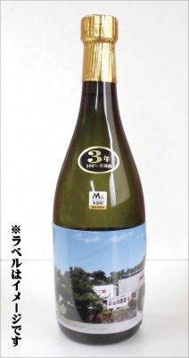 Shop Yamakawa